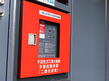 警報設備